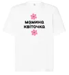 Футболка Оверсайз Мамина доця Белый фото