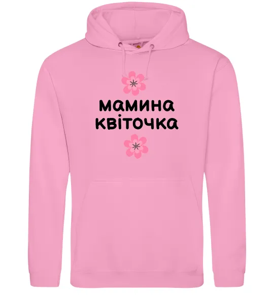 Женская толстовка (худи) Мамина доця Розовый фото