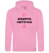 Женская толстовка (худи) Мамина доця Розовый фото