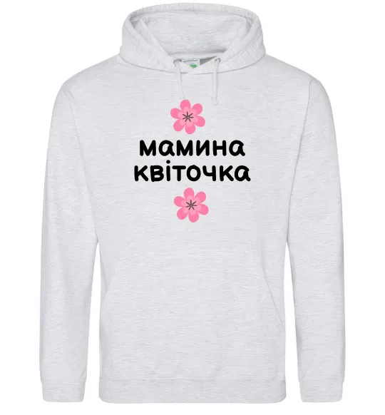 Женская толстовка (худи) Мамина доця Серый меланж фото