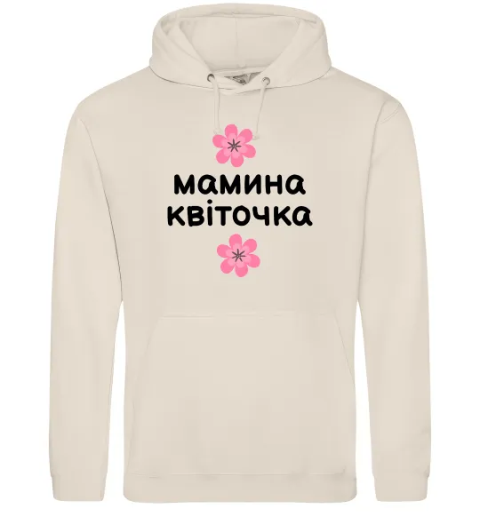 Жіноча толстовка (худі) Мамина доця Таш фото