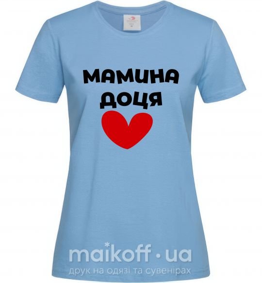 Женская футболка Мамина доця Голубой фото