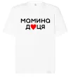 Футболка Оверсайз Мамина доця Белый фото