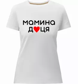 Женская премиум футболка Донька воїна ЗСУ Белый фото