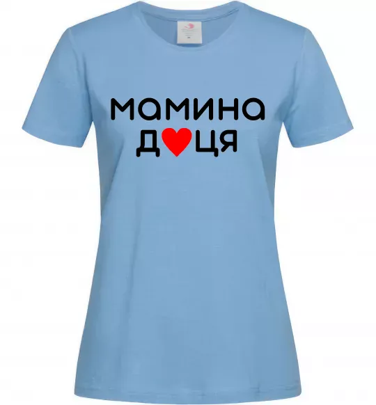 Жіноча футболка Мамина доця Блакитний фото