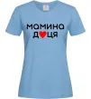 Жіноча футболка Мамина доця Блакитний фото