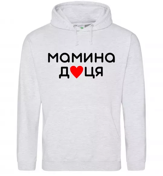 Жіноча толстовка (худі) Мамина доця Сірий меланж фото