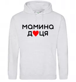 Женская толстовка (худи) Донька воїна ЗСУ Серый меланж фото