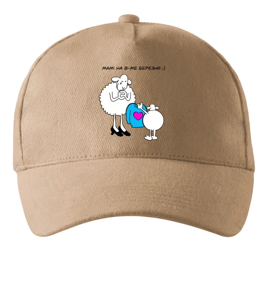 Кепка Мамі на 8 березня Песочный фото