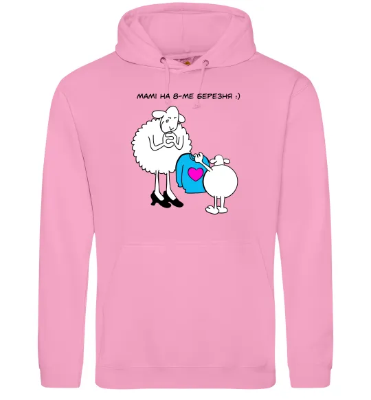 Женская толстовка (худи) Мамі на 8 березня Розовый фото