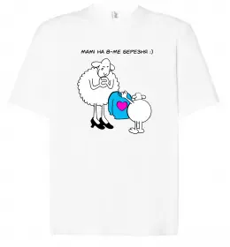 Футболка Оверсайз