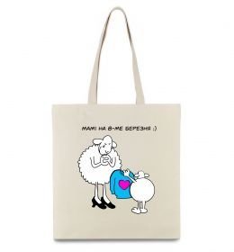 Эко-сумка Мамі на 8 березня Эко-сумка Мамі на 8 березня
