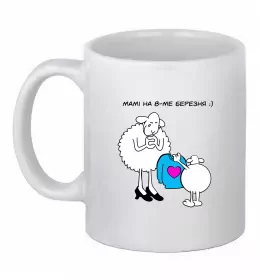 Чашка керамічна