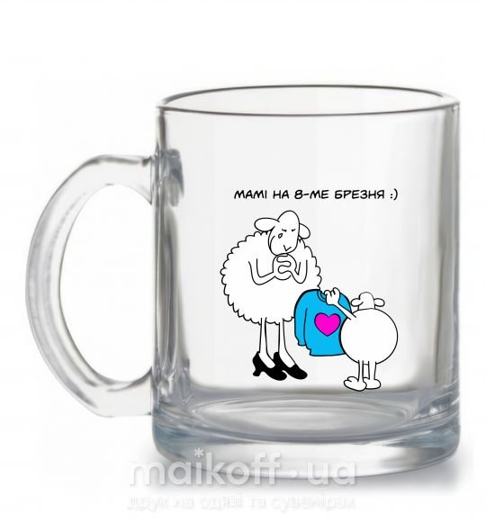 Чашка скляна Мамі на 8 березня Прозорий фото