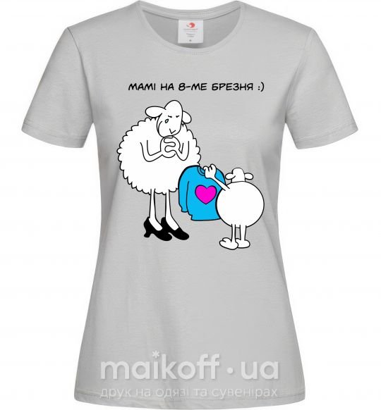 Жіноча футболка Мамі на 8 березня Сірий фото