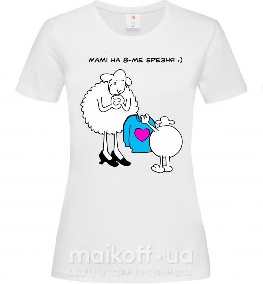 Женская футболка Мамі на 8 березня Белый фото