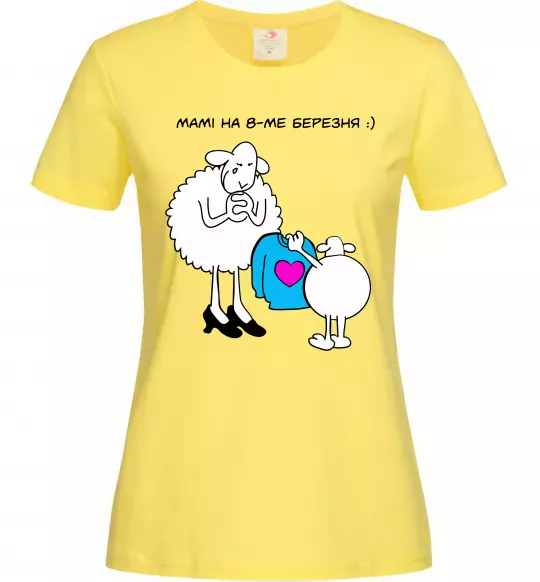 Жіноча футболка Мамі на 8 березня Лимонний фото