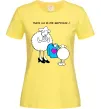 Жіноча футболка Мамі на 8 березня Лимонний фото