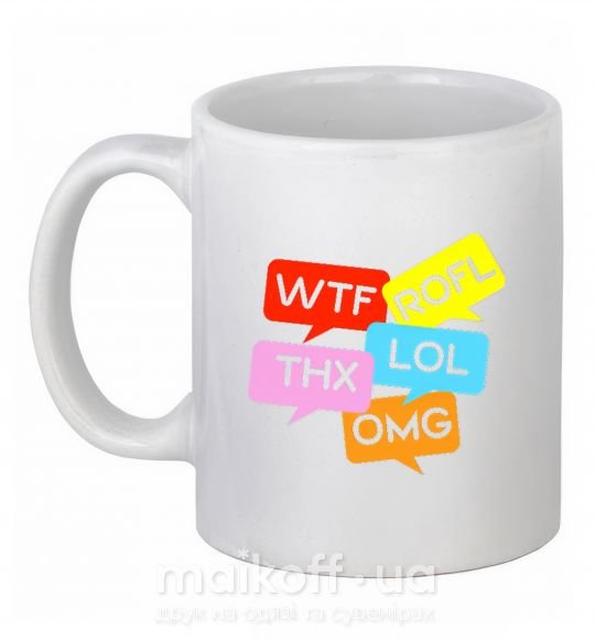 Чашка керамічна WTF Білий фото