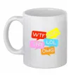 Чашка керамическая WTF Белый Чашка керамическая WTF Белый фото