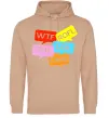Чоловіча толстовка (худі) WTF Пісочний Чоловіча толстовка (худі) WTF Пісочний фото