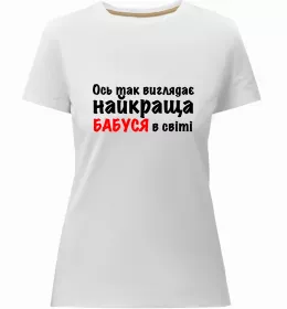 Женская премиум футболка