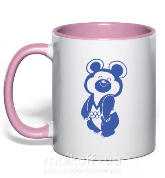 Чашка с цветной ручкой Счастливый олимпийский мишка Нежно розовый фото