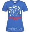 Жіноча футболка КУЛИНАРНЫЙ ГЕНИЙ Яскраво-синій фото