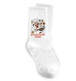 Шкарпетки Кулінарний геній