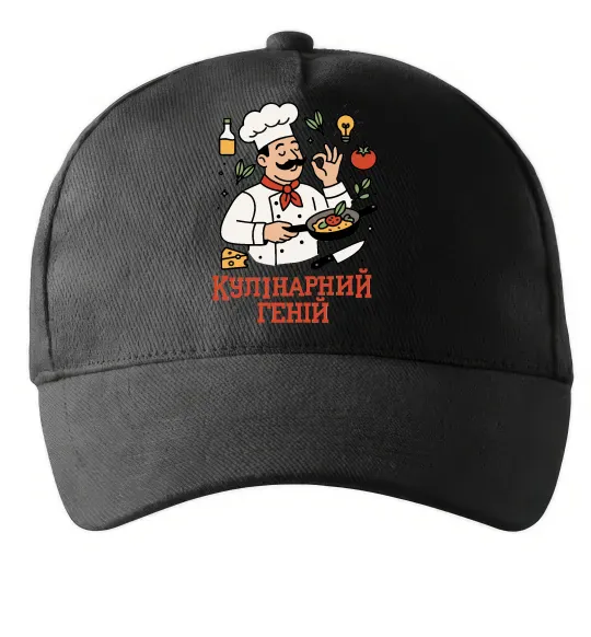 Кепка Кулінарний геній Черный фото