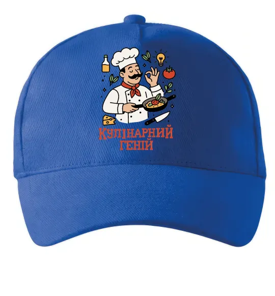 Кепка Кулінарний геній Ярко-синий фото
