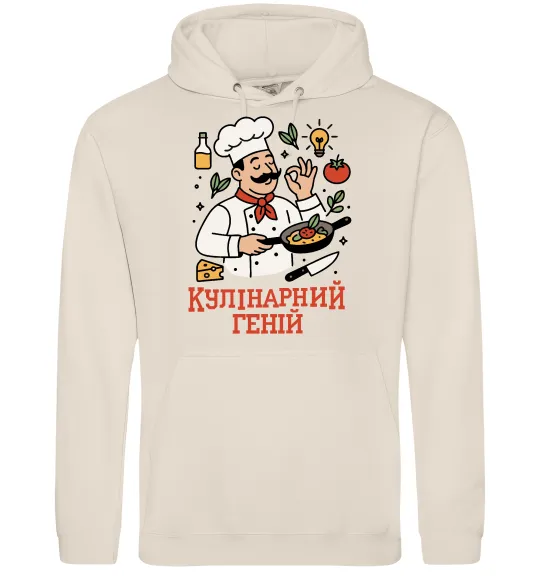 Женская толстовка (худи) Кулінарний геній Таш фото