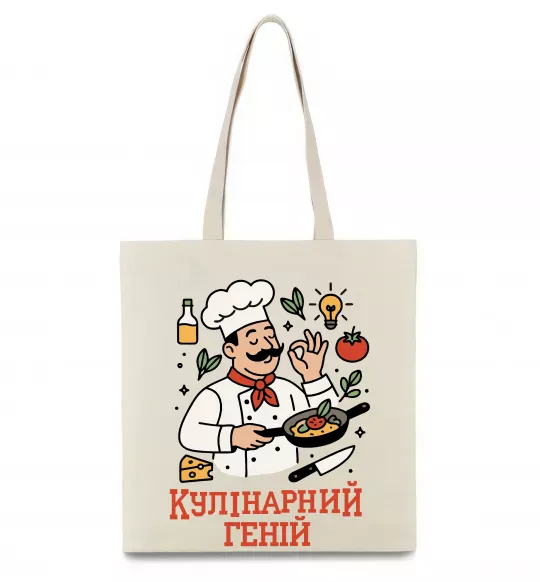 Еко-сумка Кулінарний геній Бежевий фото