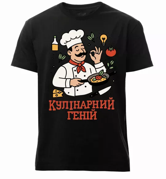 Мужская премиум футболка Кулінарний геній Черный фото
