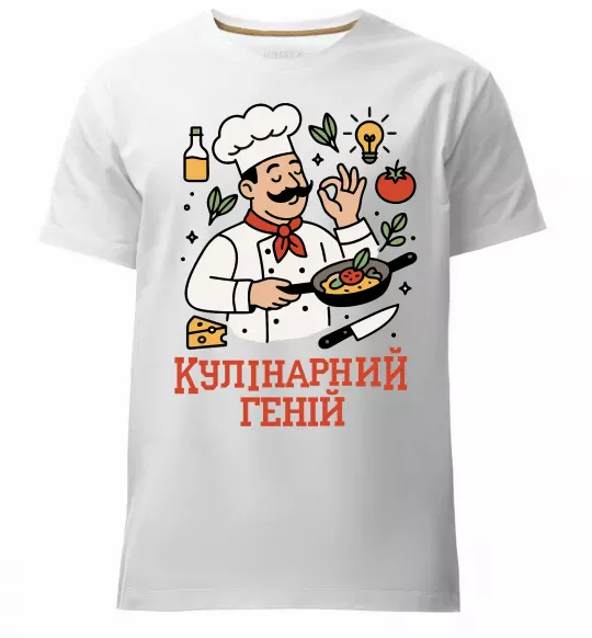 Мужская премиум футболка Кулінарний геній Белый фото