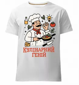 Мужская премиум футболка