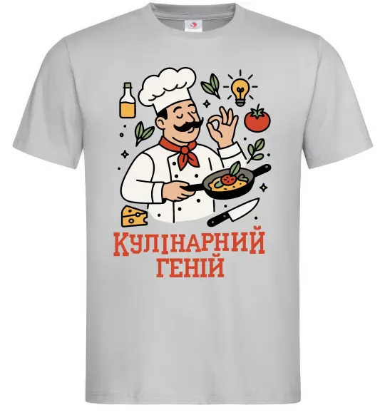 Мужская футболка Кулінарний геній Серый фото