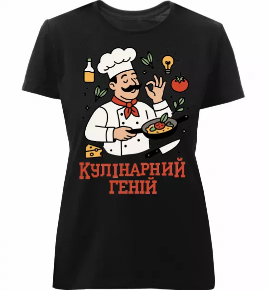 Жіноча преміум футболка Кулінарний геній Чорний фото
