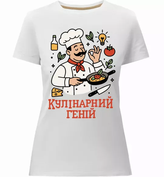 Жіноча преміум футболка Кулінарний геній Білий фото