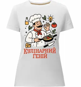 Женская премиум футболка