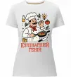Жіноча преміум футболка Кулінарний геній Білий фото