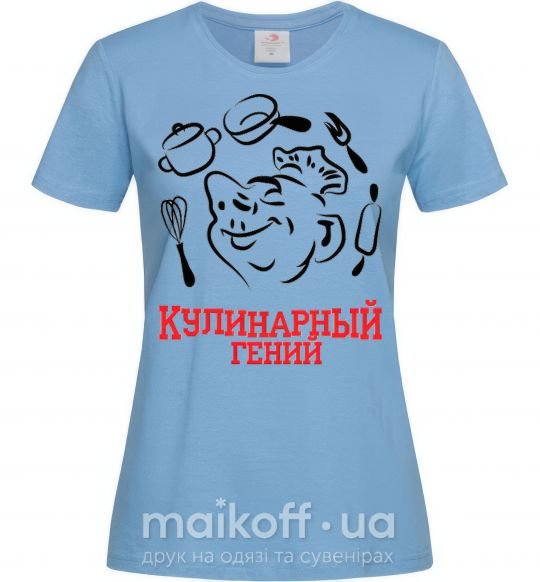 Жіноча футболка КУЛИНАРНЫЙ ГЕНИЙ Блакитний фото