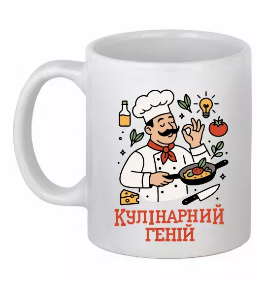Чашка керамическая Кулінарний геній Белый фото