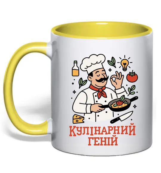 Чашка з кольоровою ручкою Кулінарний геній Лимонний фото