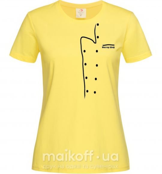 Женская футболка МАСТЕР ШЕФ Лимонный фото