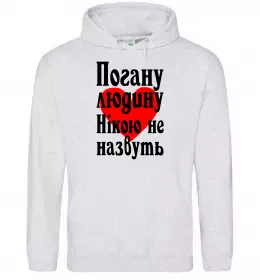 Женская толстовка (худи) Женская толстовка (худи)