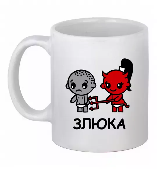 Чашка керамічна Злюка Білий фото