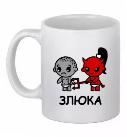 Чашка керамическая