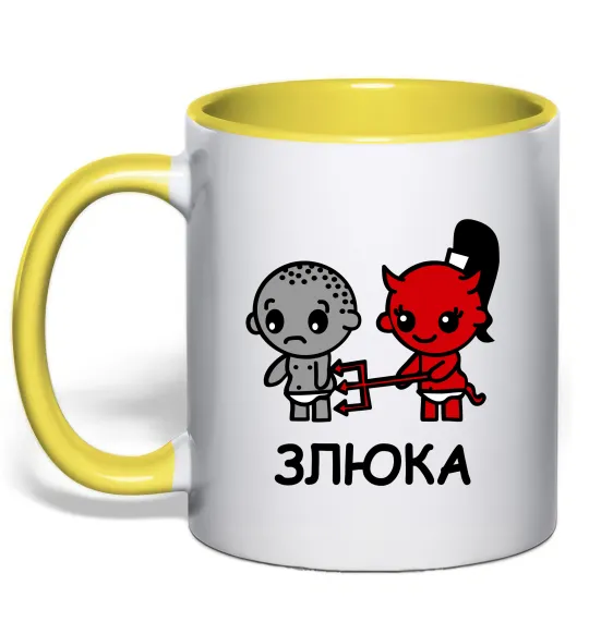 Чашка с цветной ручкой Злюка Лимонный фото