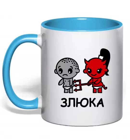 Чашка з кольоровою ручкою Злюка Блакитний фото
